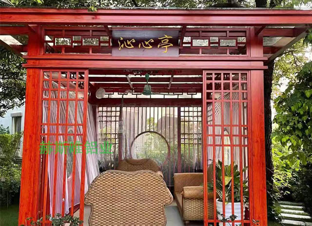 鋁合金新中式涼亭