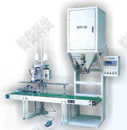 全不銹鋼包裝機