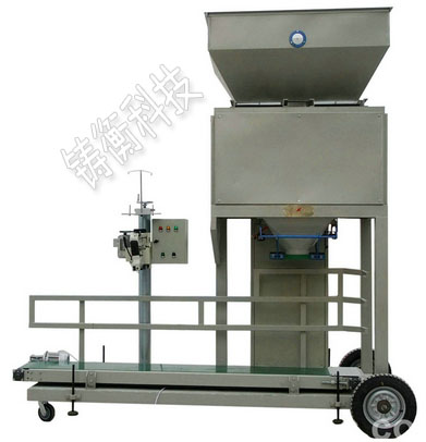 超細(xì)粉自動(dòng)包裝秤