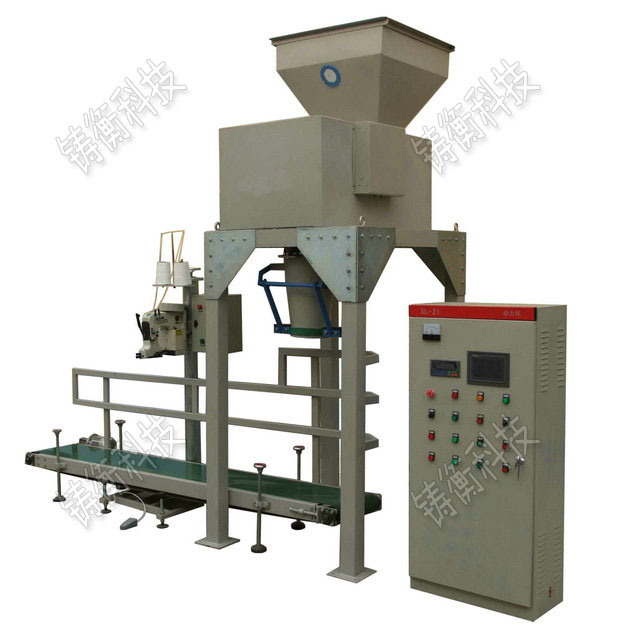 顆粒噸袋包裝秤